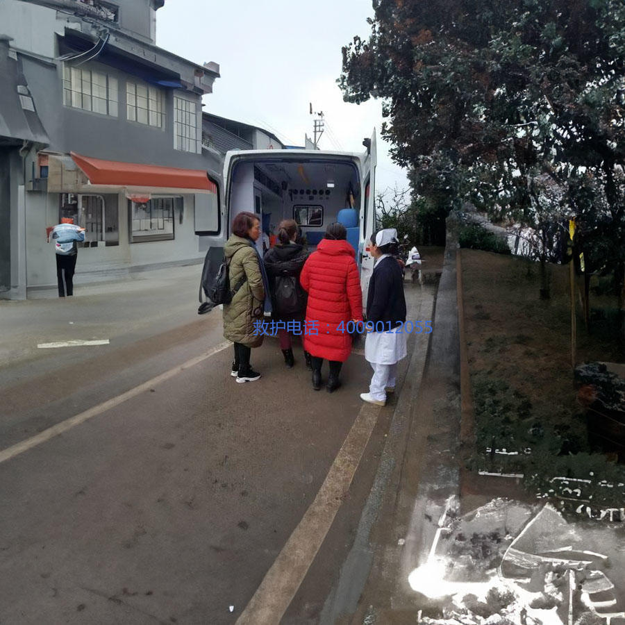 出租急救车电话号码